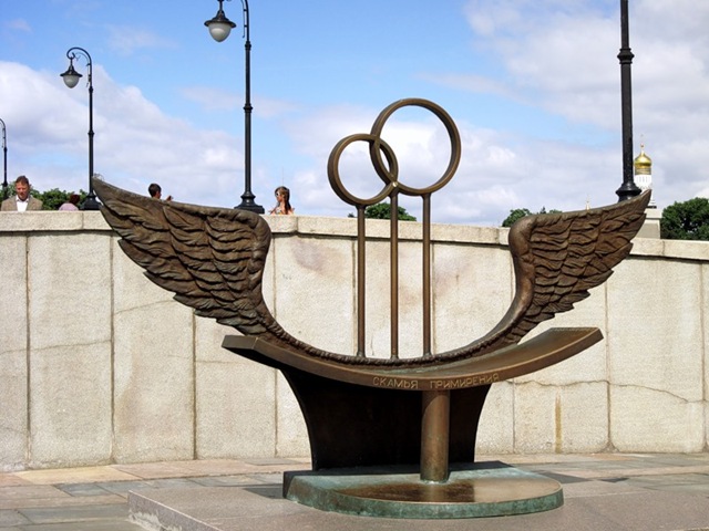 Georgia’s Ali and Nino monument among World’s 10 Most Romantic Statues geotv.ge